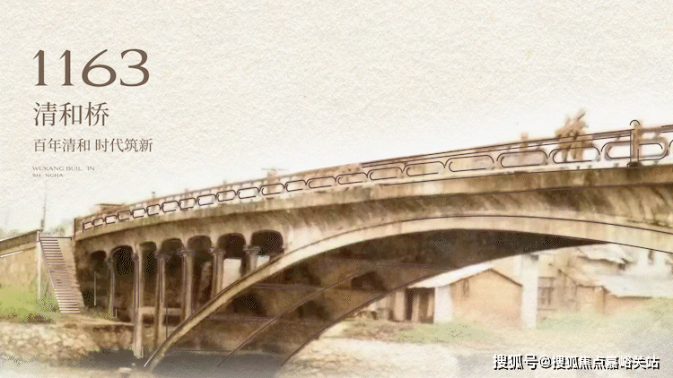 松溪县委主要领导赴南